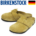 BIRKENSTOCK(ビルケンシュトック)正規取扱店