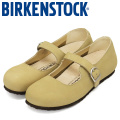 BIRKENSTOCK(ビルケンシュトック)正規取扱店