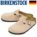 BIRKENSTOCK(ビルケンシュトック)正規取扱店