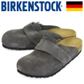 BIRKENSTOCK(ビルケンシュトック)正規取扱店