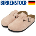 BIRKENSTOCK(ビルケンシュトック)正規取扱店