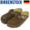 BIRKENSTOCK(ビルケンシュトック)正規取扱店