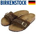 BIRKENSTOCK(ビルケンシュトック)正規取扱店