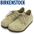 BIRKENSTOCK(ビルケンシュトック)正規取扱店