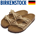 BIRKENSTOCK(ビルケンシュトック)正規取扱店