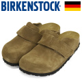 BIRKENSTOCK(ビルケンシュトック)正規取扱店
