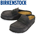 BIRKENSTOCK(ビルケンシュトック)正規取扱店