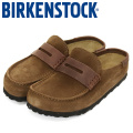 BIRKENSTOCK(ビルケンシュトック)正規取扱店