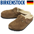 BIRKENSTOCK(ビルケンシュトック)正規取扱店