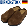 BIRKENSTOCK(ビルケンシュトック)正規取扱店