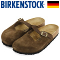 BIRKENSTOCK(ビルケンシュトック)正規取扱店