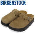 BIRKENSTOCK(ビルケンシュトック)正規取扱店