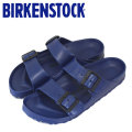 BIRKENSTOCK(ビルケンシュトック)正規取扱店BOOTSMAN(ブーツマン)