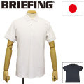 BRIEFING(ブリーフィング)正規取扱店