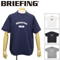 BRIEFING(ブリーフィング)正規取扱店