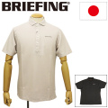 BRIEFING(ブリーフィング)正規取扱店