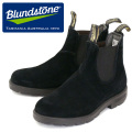 Blundstone(ブランドストーン)