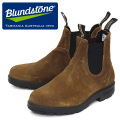 Blundstone(ブランドストーン)正規取扱店