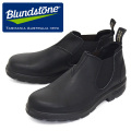 Blundstone(ブランドストーン)正規取扱店