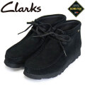 Clarks(クラークス)正規取扱店