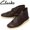Clarks(クラークス)正規取扱店