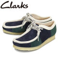 Clarks(クラークス)正規取扱店