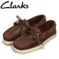 Clarks(クラークス)正規取扱店