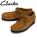 Clarks(クラークス)正規取扱店