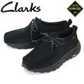 Clarks(クラークス)正規取扱店