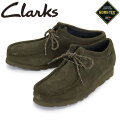 Clarks(クラークス)正規取扱店