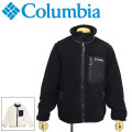 columbia(コロンビア)正規取扱店