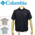 Columbia(コロンビア)正規取扱店