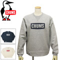 CHUMS(チャムス)正規取扱店