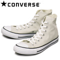 CONVERSE(コンバース)正規取扱店