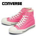 CONVERSE(コンバース)正規取扱店