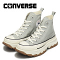 CONVERSE(コンバース)正規取扱店