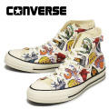 converse(コンバース)正規取扱店