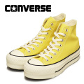 converse(コンバース)正規取扱店