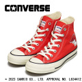 CONVERSE(コンバース)正規取扱店