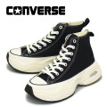 CONVERSE(コンバース)正規取扱店