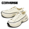 CONVERSE(コンバース)正規取扱店