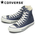 CONVERSE(コンバース)正規取扱店
