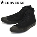 CONVERSE(コンバース)正規取扱店
