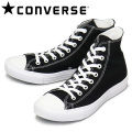 CONVERSE(コンバース)正規取扱店