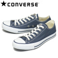 CONVERSE(コンバース)正規取扱店
