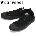 CONVERSE(コンバース)正規取扱店