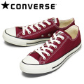 CONVERSE(コンバース)正規取扱店