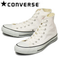 CONVERSE(コンバース)正規取扱店