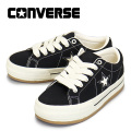 converse(コンバース)正規取扱店