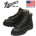 DANNER(ダナー)正規取扱店